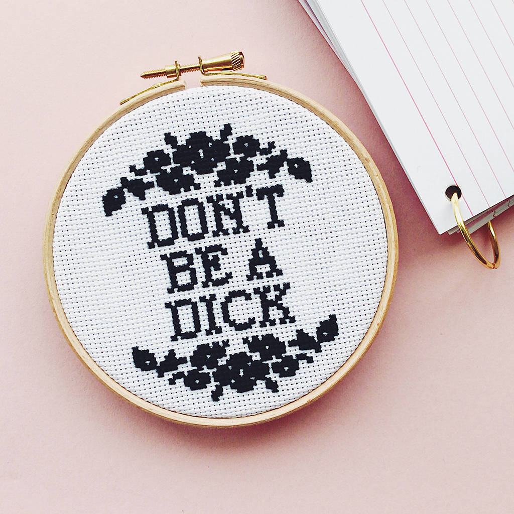 Don T Be A Dick